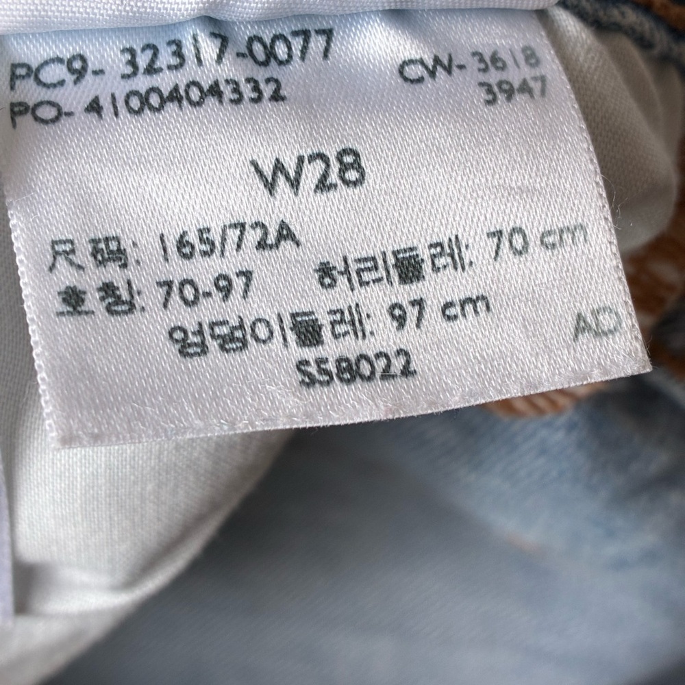 Levi’s 501 Original 100% Cotton Denim Shorts - Picture 10 of 12